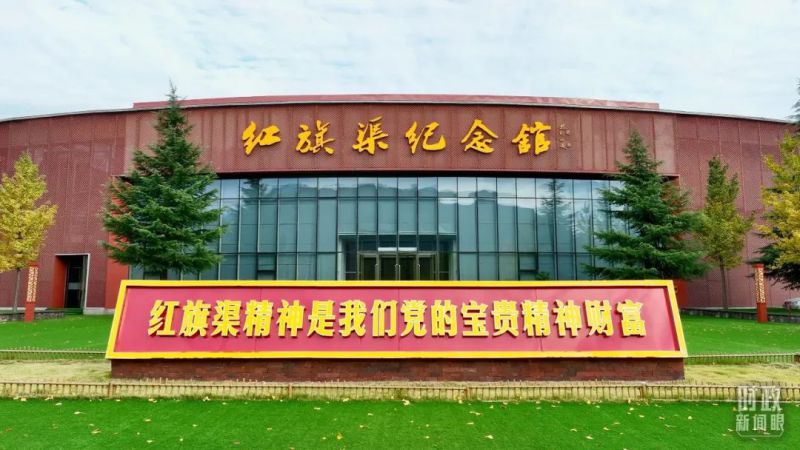 河南潤(rùn)安建設(shè)集團(tuán)深刻領(lǐng)悟總書(shū)記視察安陽(yáng)重要講話精神，推進(jìn)企業(yè)高質(zhì)量發(fā)展，為我市建設(shè)現(xiàn)代化區(qū)域中心強(qiáng)市努力奮斗