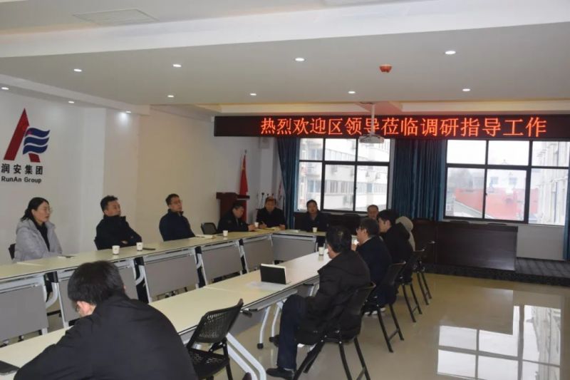 文峰區(qū)委常委<div   id=